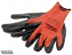 Перчатки Mastertool (83-0401-В) 1