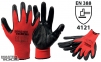 Перчатки Mastertool (83-0401-В) 2