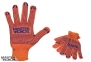 Перчатки Mastertool (83-0300) 1