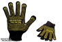 Перчатки Mastertool (83-0302) 1