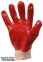 Перчатки кислотостойкие Mastertool (83-0501) 0