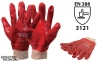 Перчатки кислотостойкие Mastertool (83-0501) 2
