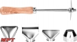 Фен промышленный 2000 Вт, 350-550*С MPT (MHG2003) 0