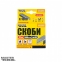Скобы каленые 1000 шт Mastertool (41-0308) 6