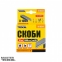 Скобы каленые 1000 шт Mastertool (41-0012) 8