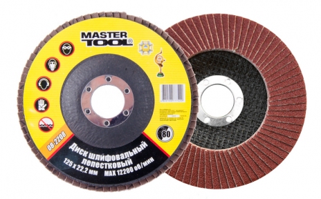 Диск шлифовальный Mastertool лепестковый Т27 зерно  80 125*22 мм