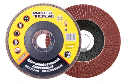 Диск шлифовальный Mastertool лепестковый Т27 зерно 150 125*22 мм