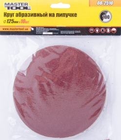 Круг шлифовальный на липучке 125 мм зерно 100, 10шт Mastertool