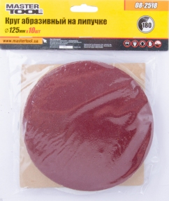 Круг шлифовальный на липучке 125 мм зерно 180, 10шт  Mastertool