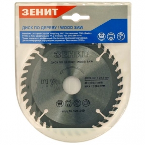 Диск пильний Зенит по дереву 125x22.2, ATB 40