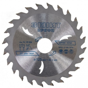 Диск пильний Зенит Профи по дереву 125x22.2, ATB 24