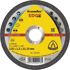 Klingspor EDGE отрезной круг 125*1.2*22,23 mm
