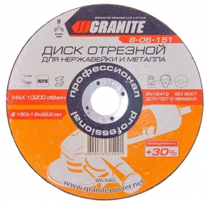 Диск абразивный отрезной для нержавейки и металла 150*1,6*22,2 мм PROFI +30 GRANITE