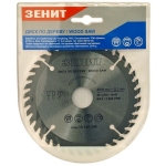 Диск пильний Зенит по дереву 125x22.2, ATB 40