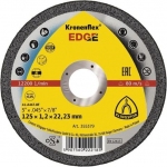 Klingspor EDGE отрезной круг 125*1.2*22,23 mm