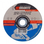 Диск абразивный отрезной для металла 150*2,0*22,2 мм GRANITE