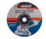 Диск абразивный отрезной для металла 230*2,0*22,2 мм GRANITE