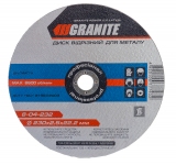 Диск абразивный отрезной для металла 230*2,5*22,2 мм GRANITE