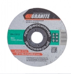 Диск абразивный отрезной для камня 115*3,0*22,2 мм GRANITE