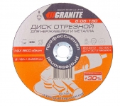 Диск абразивный отрезной для нержавейки и металла 180*1,6*22,2 мм PROFI +30 GRANITE