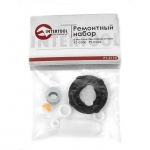 Набор ремонтный для краскопультов HVLP II PT-0100, PT-0105, PT-0105D 9 ед. INTERTOOL PT-2170