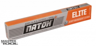 Электроды 