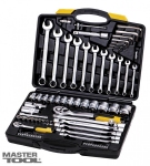 Набор насадок торцевых, 77 шт Mastertool (78-5077)