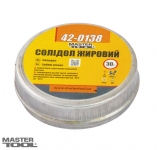 Солидол жировой Mastertool (42-0139)