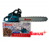 Бензопила Sirius CS-3850