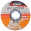 Диск абразивный отрезной для нержавейки и металла 125*2,0*22,2 мм PROFI +30 GRANITE