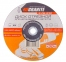 Диск абразивный отрезной для нержавейки и металла 230*1,6*22,2 мм PROFI +30 GRANITE