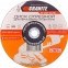 Диск абразивный отрезной для нержавейки и металла 230*2,5*22,2 мм PROFI +30 GRANITE