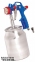 Краскопульт HP Mastertool (81-8717)